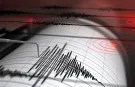 Korkutan deprem: Sarsıntı diğer ilde de hissedildi! İşte depremin büyüklüğü…