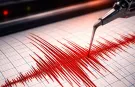 Çankırı’da şiddetli deprem!