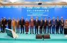 Van Gölü Havzası Sürdürülebilir Gelecek Çalıştayı yoğun katılımla başladı!