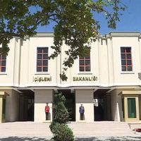 GÜNCEL