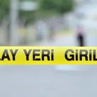 ASAYİŞ
