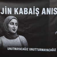 GÜNCEL