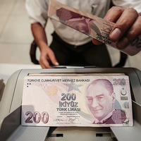 GÜNCEL