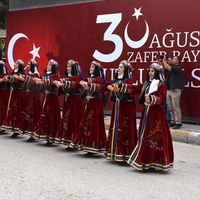 GÜNCEL