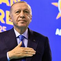 SİYASET