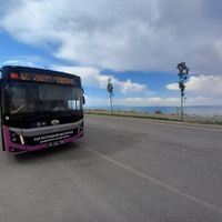 VAN