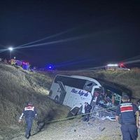 ASAYİŞ