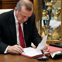 GÜNCEL