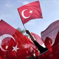 GÜNCEL