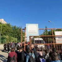 GÜNCEL