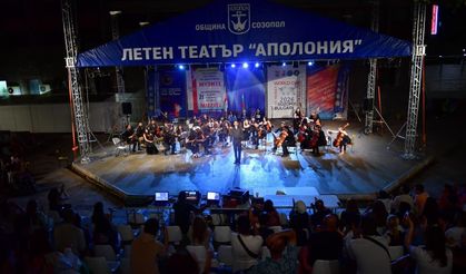 Bulgaristan'dan Van YYÜ ‘ye "Altın Kupa" ödülü