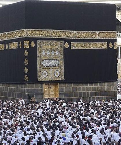 2027 Hac kura sonuçları açıklandı! İşte kurada isimi çıkanlar