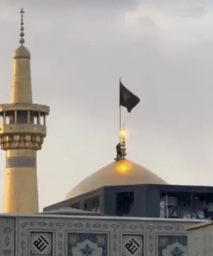 İran'da siyah bayrak göndere çekildi!