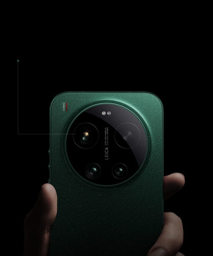 Xiaomi 17 Ultra’nın Türkiye’de satılacağı fiyat belli oldu!