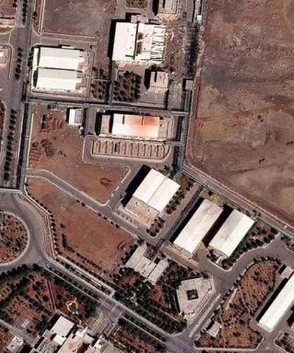 ABD ve İsrail yine İran'ın nükleer kalbini vurdu