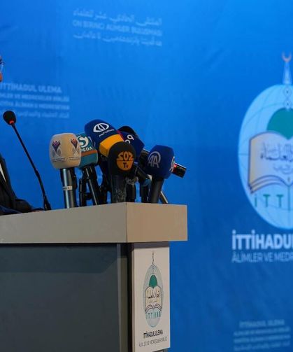 HÜDA PAR Genel Başkanı Yapıcıoğlu: Vahdet imani bir mecburiyettir!