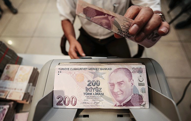 600 bin TL'nin 32 günlük getirisi belli oldu: İşte en yüksek faizi veren banka