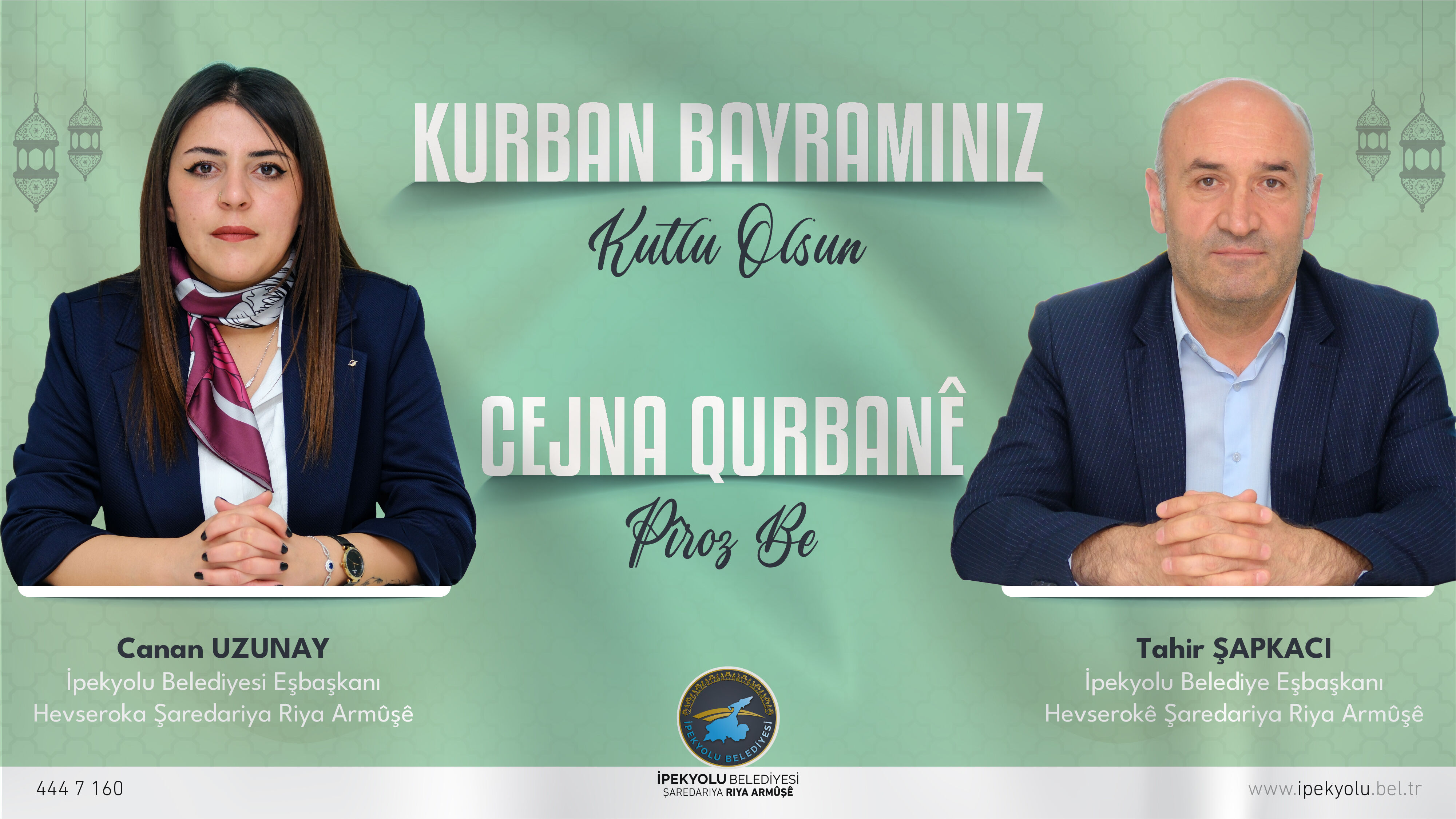 İPEKYOLU BELEDİYESİ EŞBAŞKANLARI CANAN UZUNAY VE TAHİR ŞAPKACI’DAN BAYRAM MESAJI