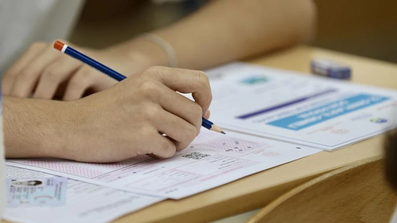 2026-YKS ek yerleştirme sonuçları açıklandı